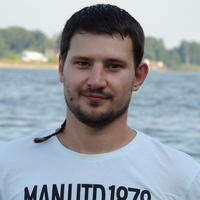 Отзыв от Эрик - виза ДТВ